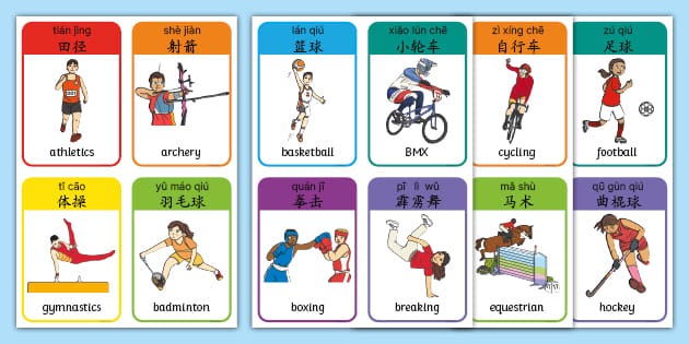 德甲巅峰对决：莱红牛主场阻击拜仁，残阵豪门遇高压考验
